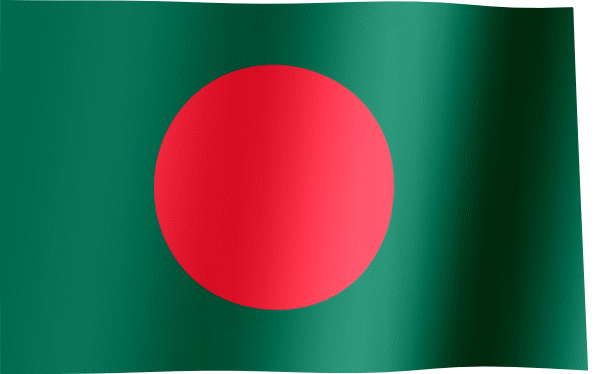 জাতীয় পতাকা